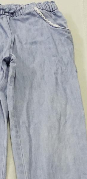 Jeanshose Gr. 104 von Next (1115)